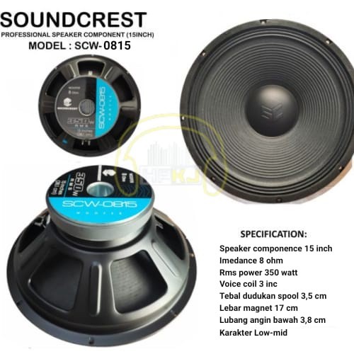 komponen SPEAKER 15  SOUNDCREST SCW 0815  Speaker 15Inch Soundcrest SCW0815