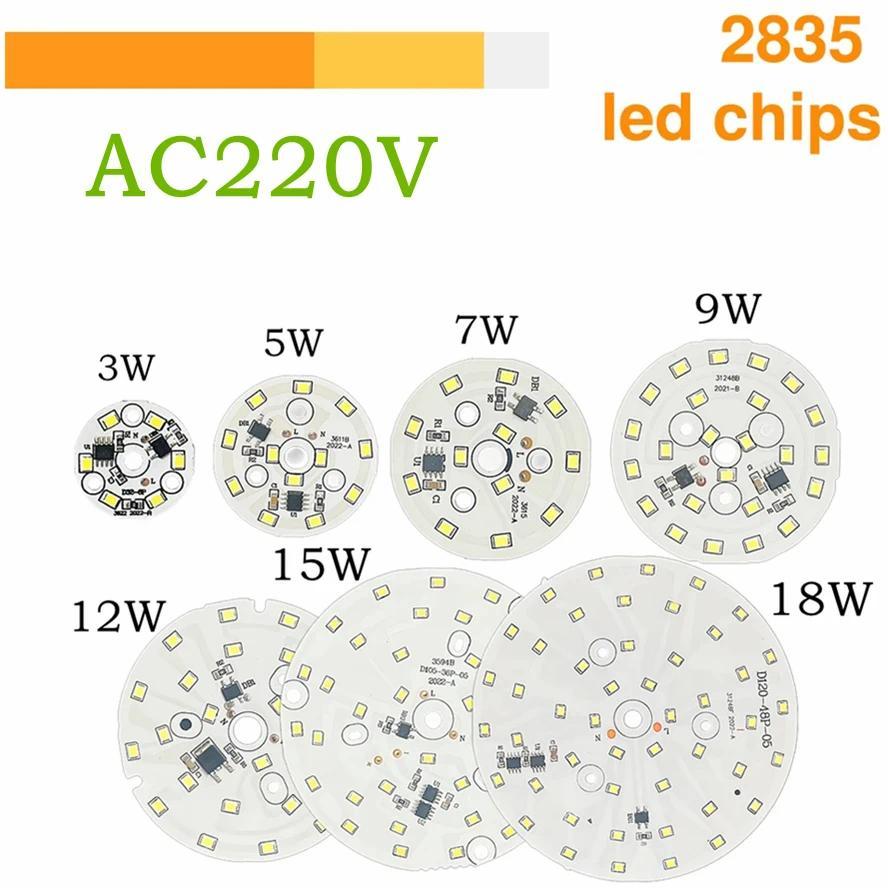 Chip LED AC 220V Tanpa Transformator, SMD 2835, Lampu Lingkaran, DIY, CRI Tinggi, Untuk Aksesoris La