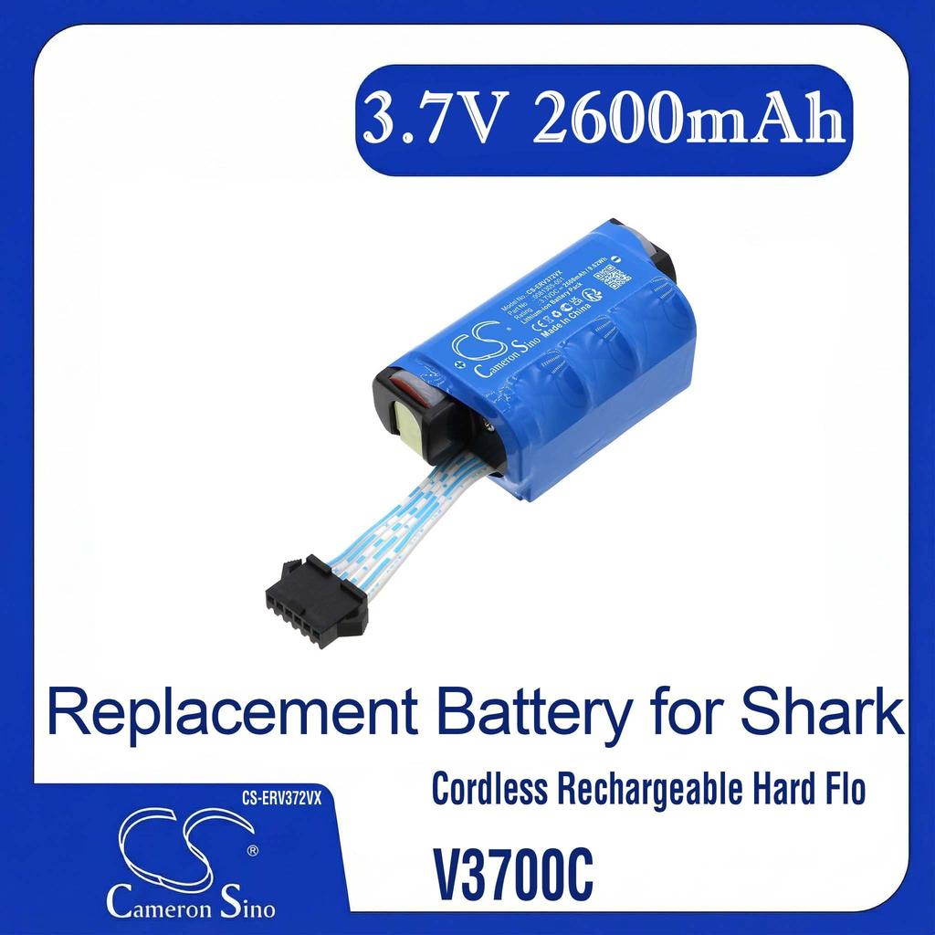 Replacement Battery for Shark Cordless Rechargeable Hard Floor Sweeper V3700C, V3700C - XBAT3700 TYP
