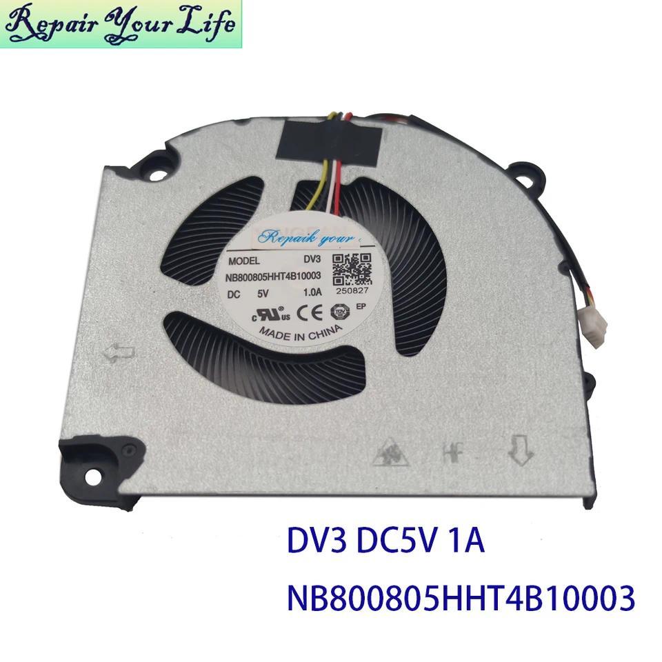 DC5V 12V Laptop CPU GPU Cooling Fan Raator For Hasee Z8D6 Z7D6 Z9D7 Z8R7 Z8R9 Z9R7 Z9R9 G8R9 G9R9 DV