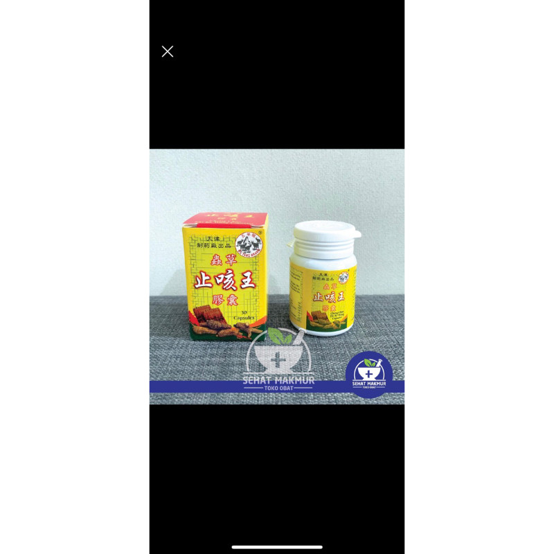 Produk Terbaru!!! Chong Chao Zhi Ke Wang Kewang obat batuk dan asma#chong cao zhi ke wang original#o