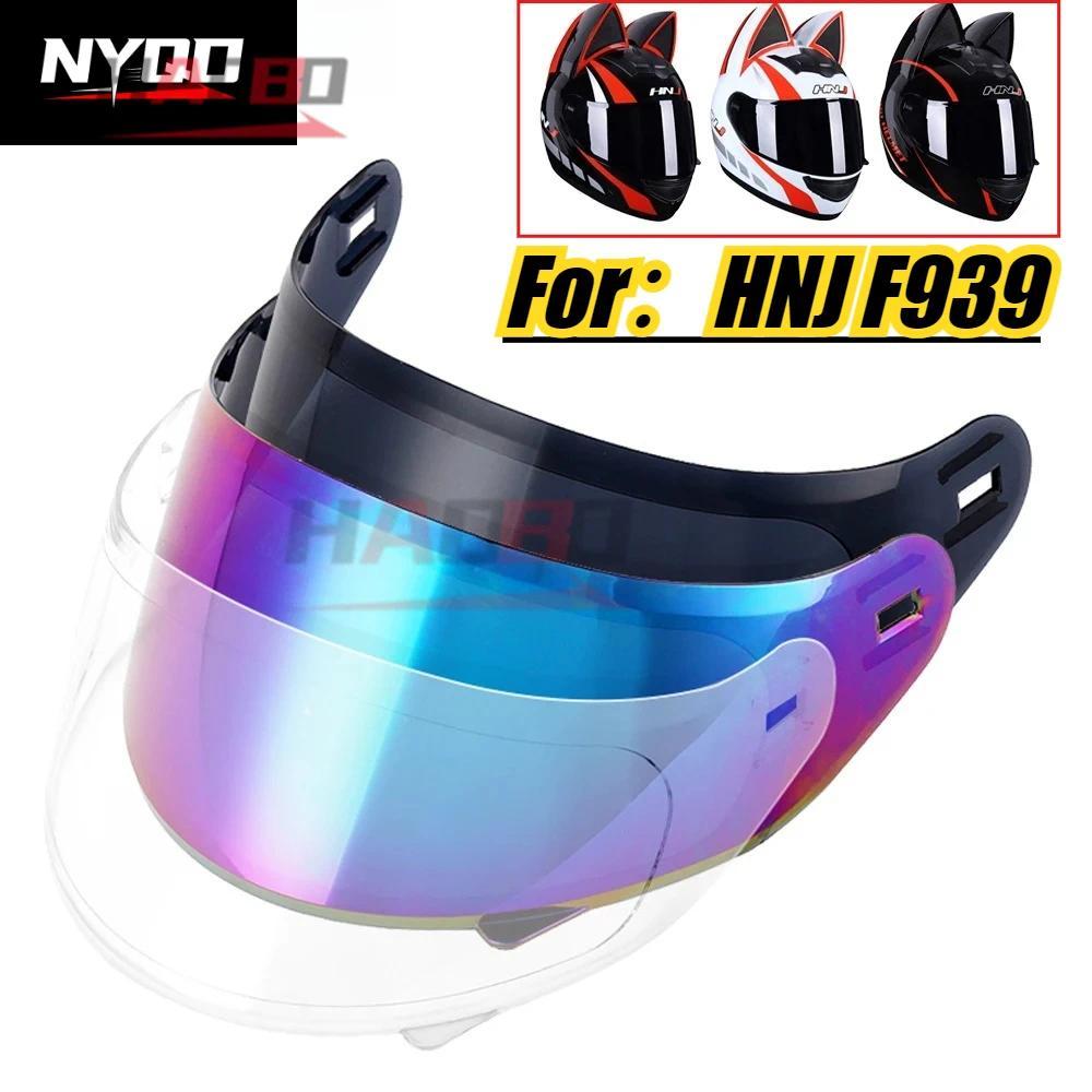 HNJ Helmet Lens Original F939 Helmet Anti Fog Lens Transparent Gold Color HNJ f939 HNJ 902 Motorcycl