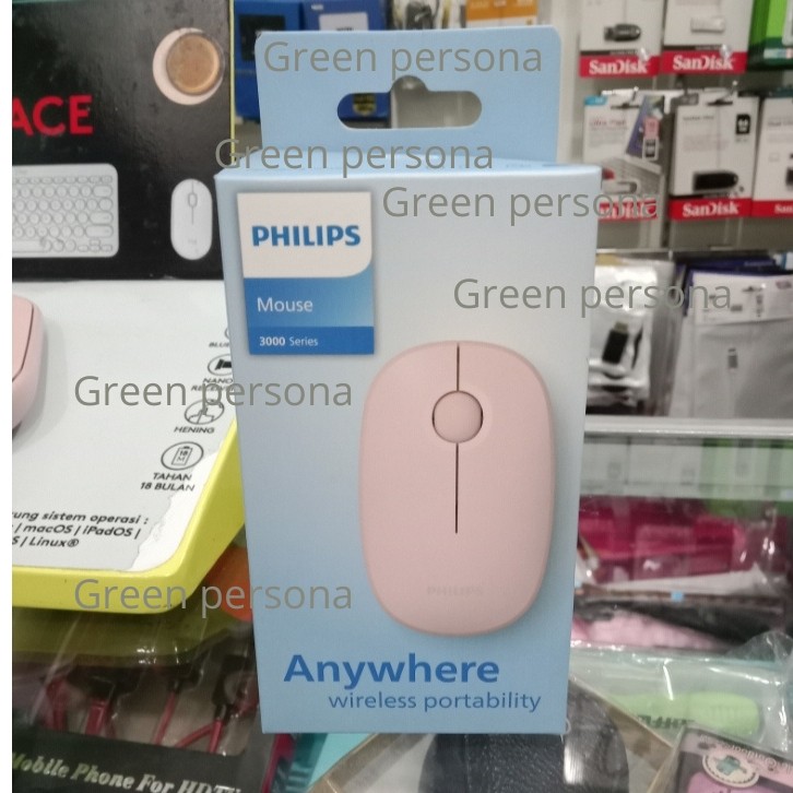 Philips Mouse Wireless Optical 1600 DPI Silent Click SPK7378 Original