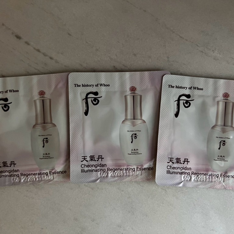 THE HISTORY OF WHOO CHEONGIDAN ILLUMINATING REGENERATING SERIES