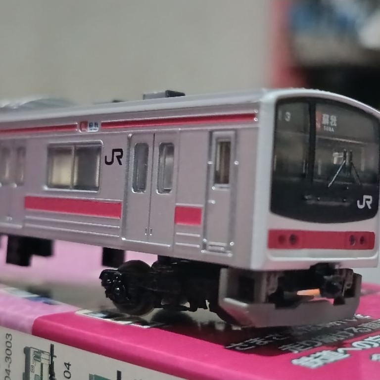 Miniatur KRL JR205 skala N Kiosk