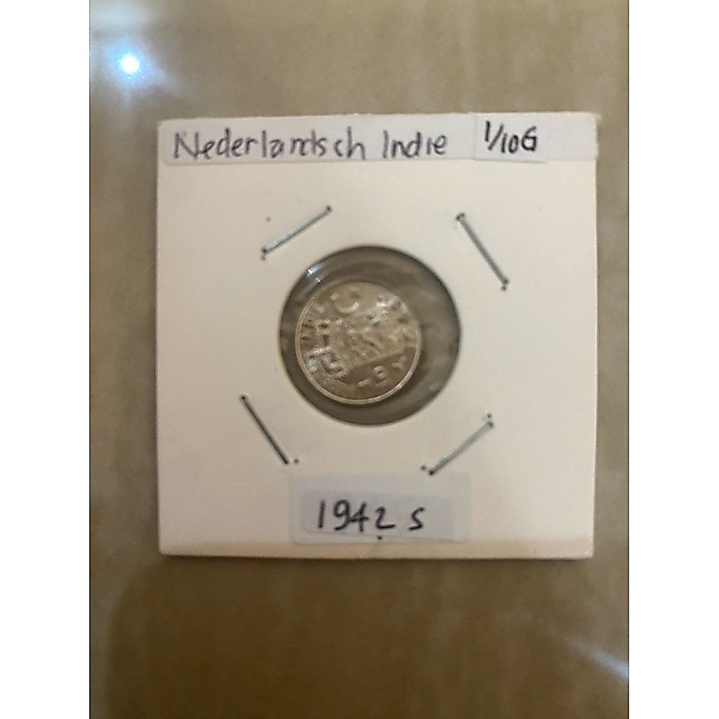 Koin Nederlandsch Indie tahun 1942