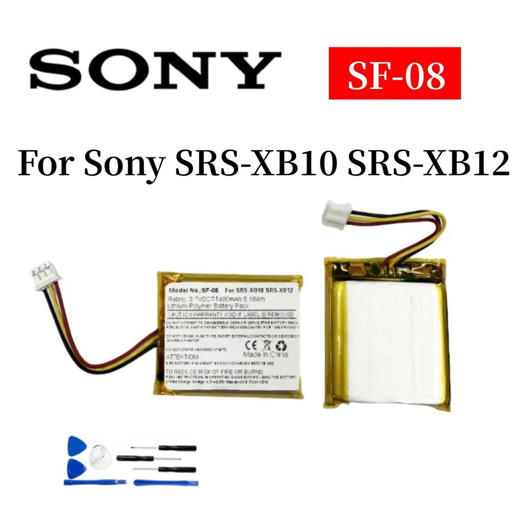 New High Quality SF-08 BAttery for Sony SRS-XB10 SRS-XB12 Speaker 1400mAh Battria +Free Tools