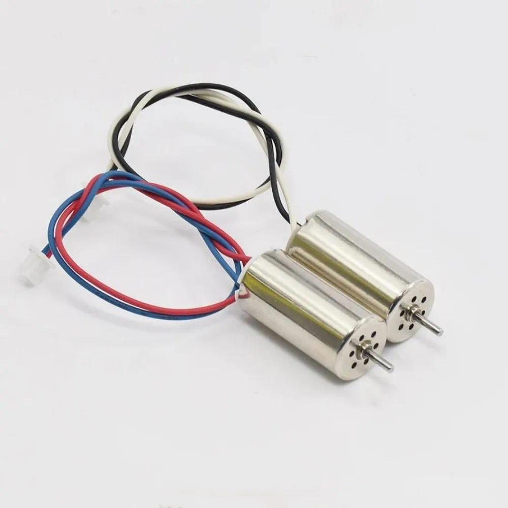 10pcs High Quality 716 816 8520 Remote Control Aircraft Motor Alloy 10/11/13cm Small Motor Y Hollow 