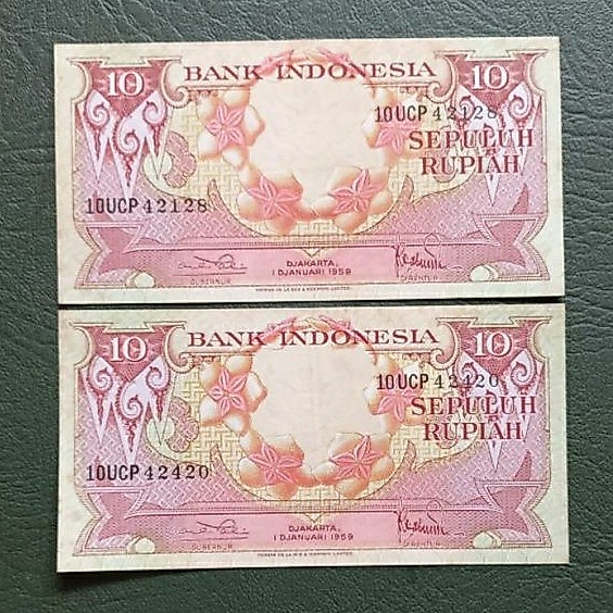 Uang kuno 10 rupiah bunga tahun 1959