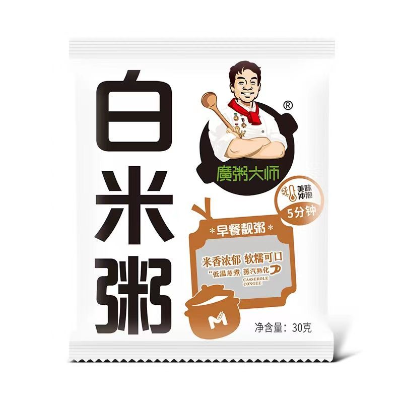 Bubur Instan / Instan Rice Porridge