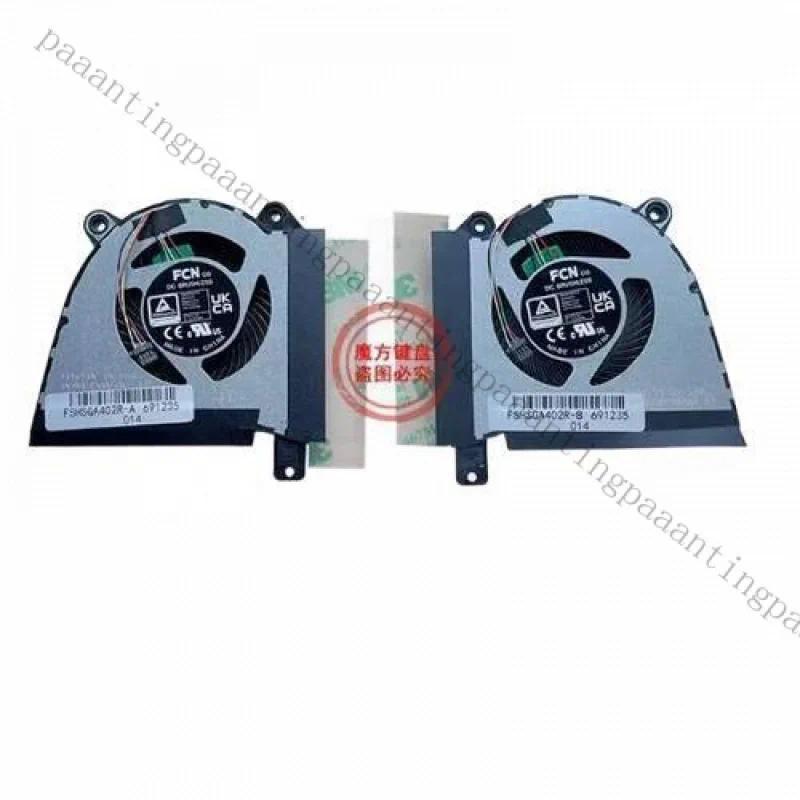 SSS+CPU GPU Cooling Fan For ASUS ROG Zephyrus G14 GA402R GA402RJ GA402RK 2022