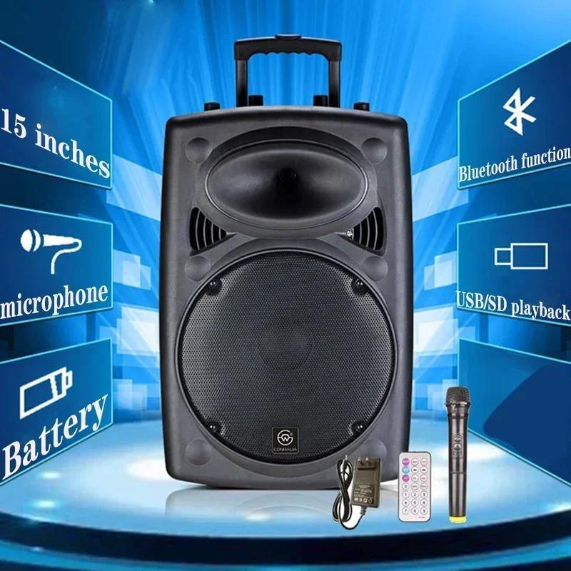 150W HighPower 15Inch Portable Bluetooth Subwoofer Karaoke Speaker Outdoor Square ce Speaker Wireles