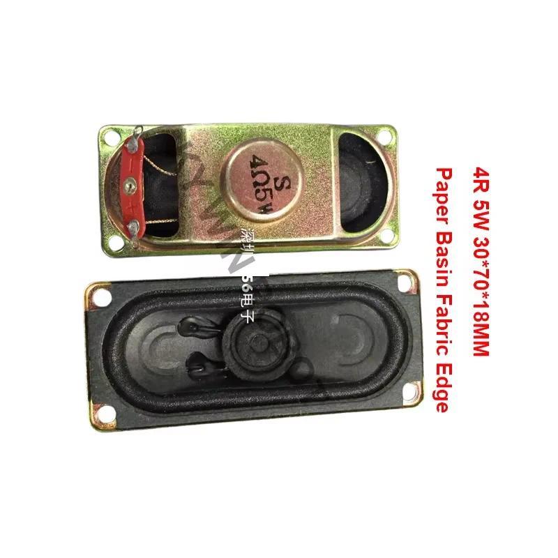 2PCS/Lot Speaker LCD Monitor/TV 5W 4R 3070 Loud speaker 4 ohm 5 Watt 4R 5W 30*70MM ketebalan 17MM