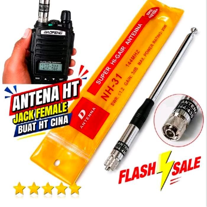 murah antena ht NH 31 Hi Gain VHF FEMALE