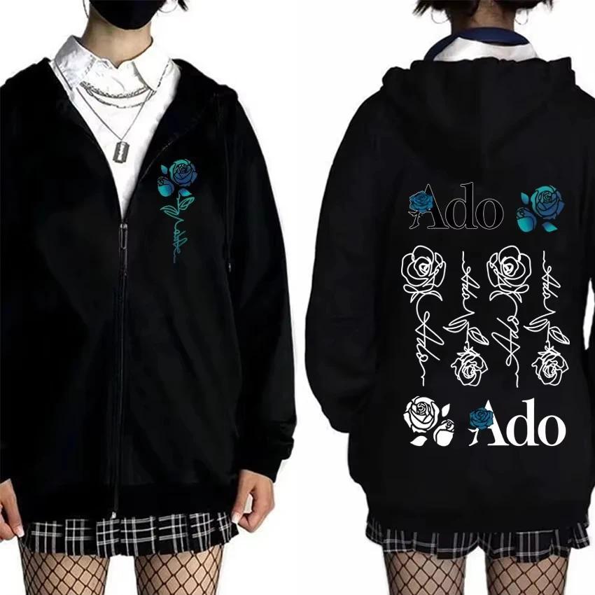 Ado World Tour Hibana Zipper Hoodie Style Streetwear Unisex Casual Fleece Zip Up Jacket