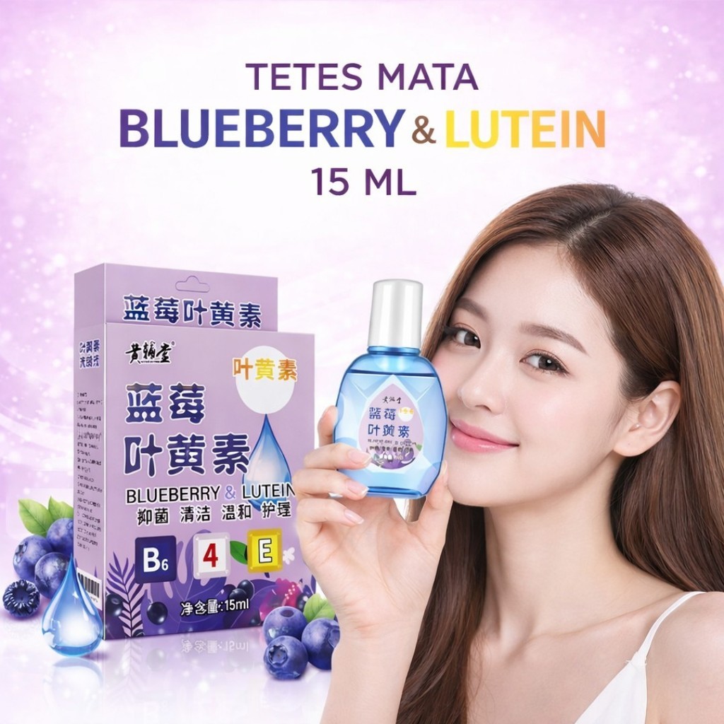 Obat Tetes Mata Blueberry & Lutein 15ml - Eye Drops Menyegarkan Mata Merah Karena Kering Ruangan AC 