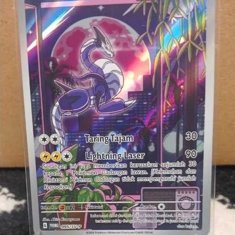 MIRAIDON PROMO 095/SV-P ID Kartu Pokemon TCG