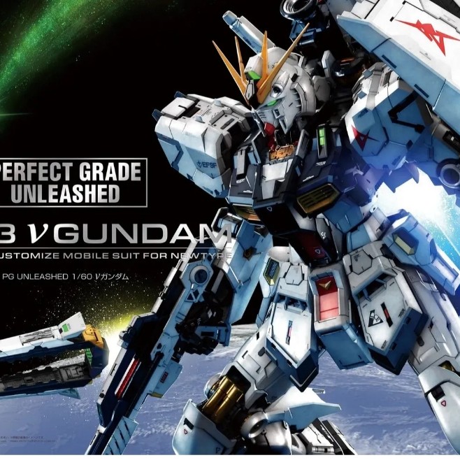 PG UNLEASHED 1/60 v GUNDAM