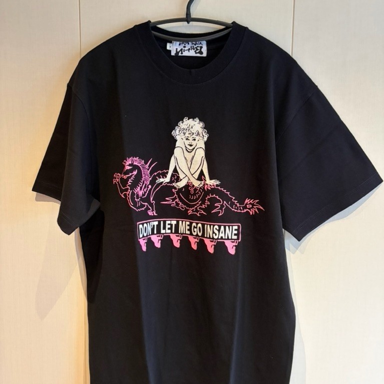 alive with brain shirt