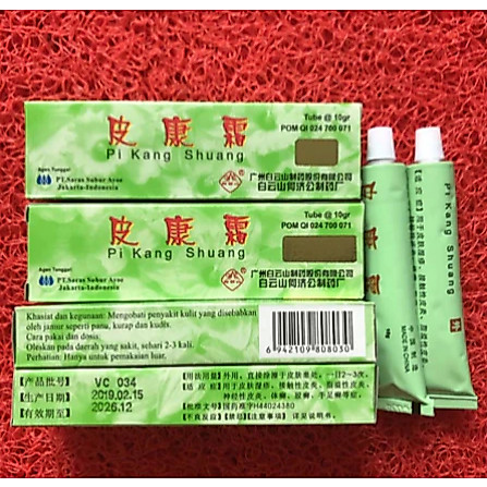 Salep Gatal Pi Kang Shuang 10 Gram - Salep PKS - Pi Kang Shuang - Pi Kang Shuang Herbal Alami