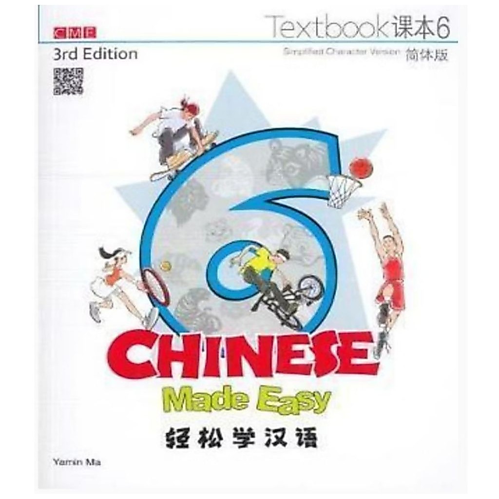 Chinese Made Easy 6 Textbook