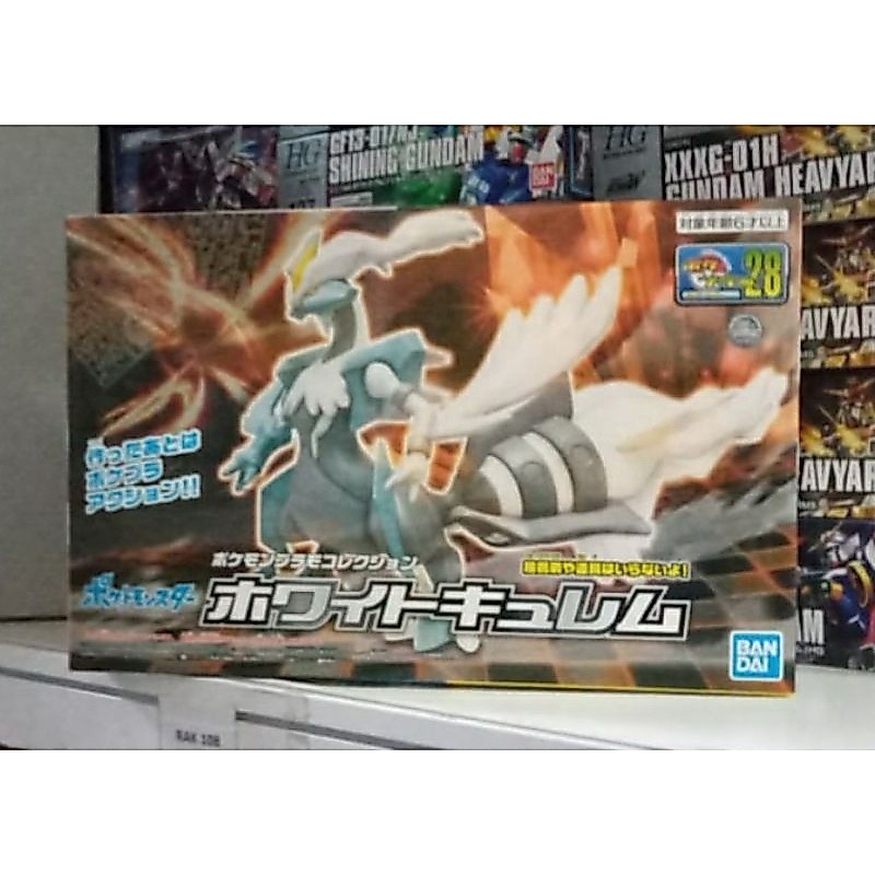 GUNDAM POKEMON PLAMO 28 WHITE KYUREM 58292 [ORIGINAL BANDAI]
