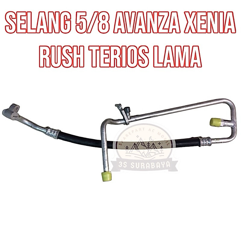 Selang 5/8 Avanza Xenia Rush Terios Lama Double Blower Ac Mobil