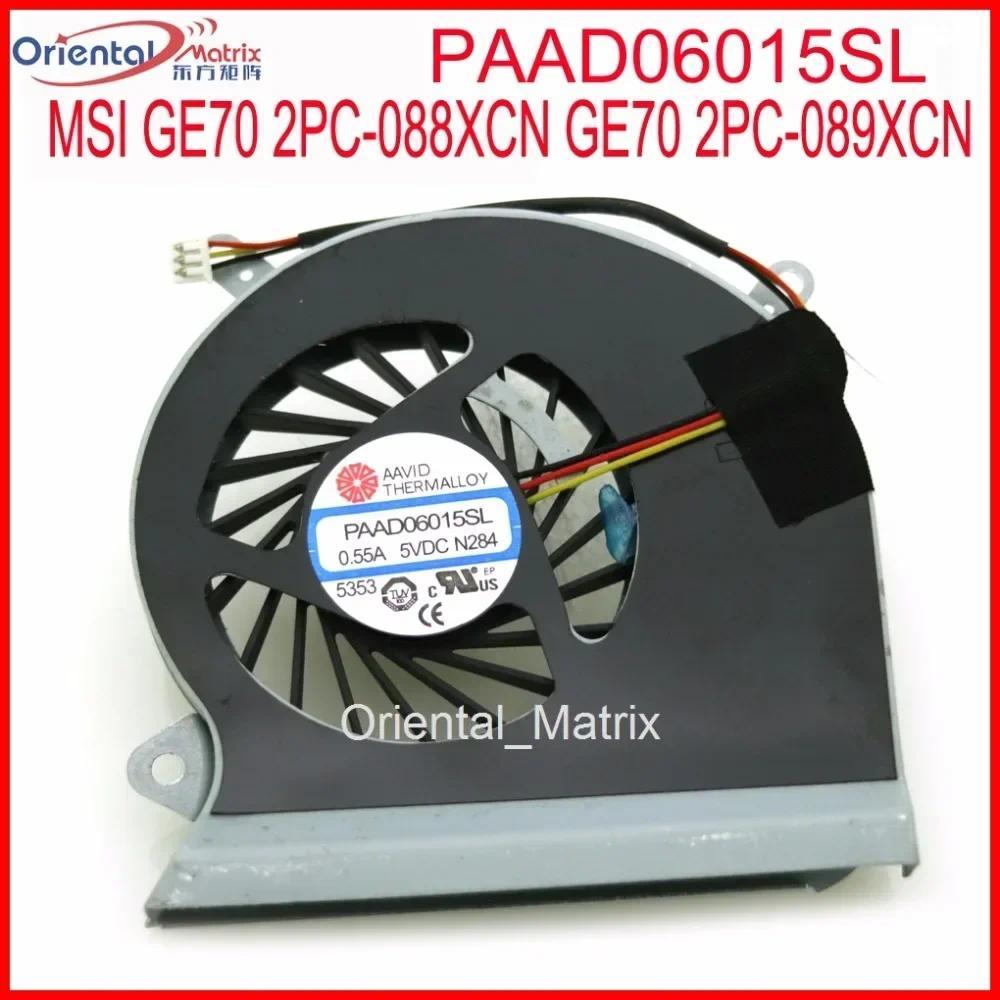 Free Shipping PAAD06015SL Fan DC5V 0.55A For MSI GE70 2PC-088X GE70 2PC-089X Laptop CPU Cooling Fan
