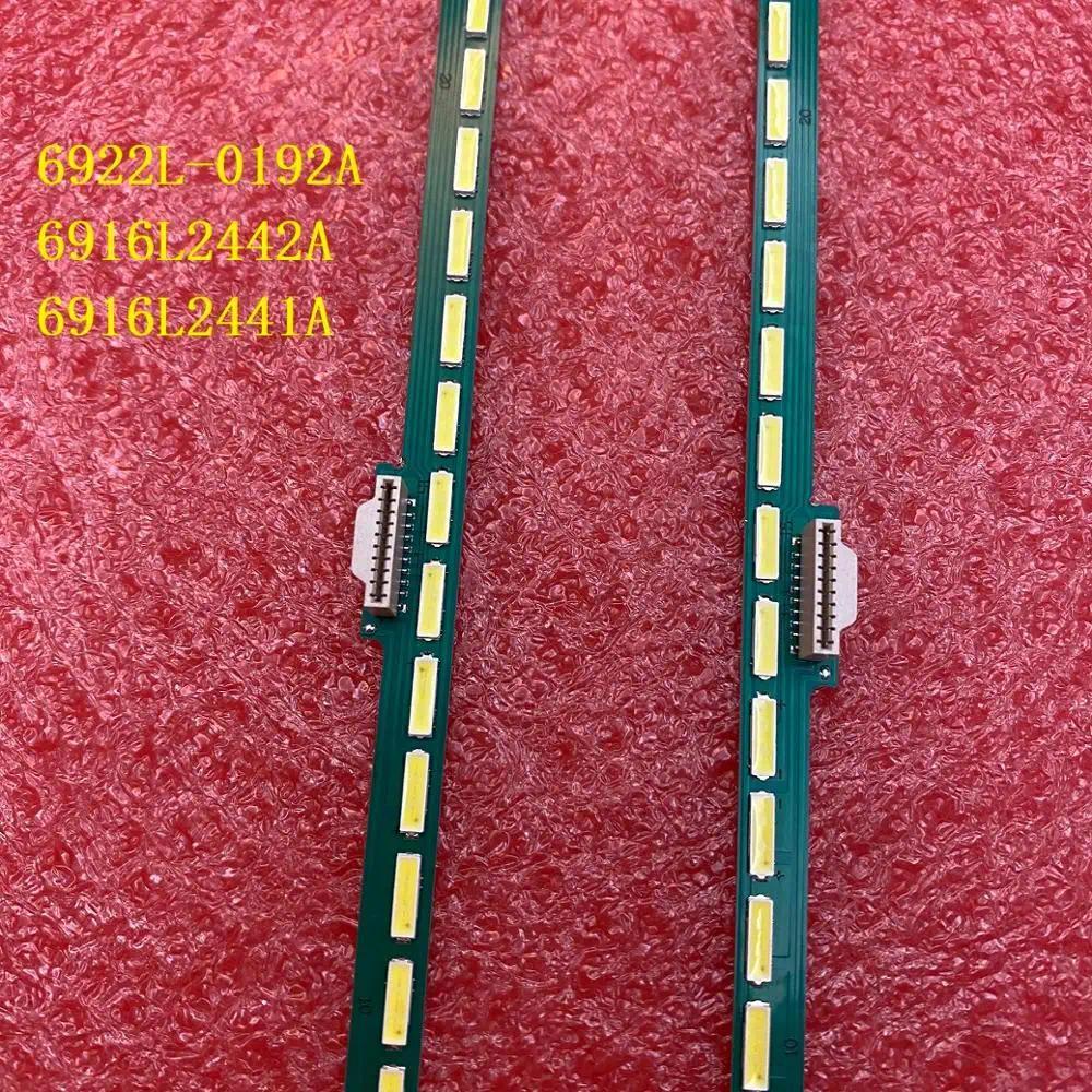 LED backlight(2) for TV 55UH850 55UH8509 55UH850V 55UH8507 55UH8500 LC550EQU DJ F1 F2 6922L0192A 691