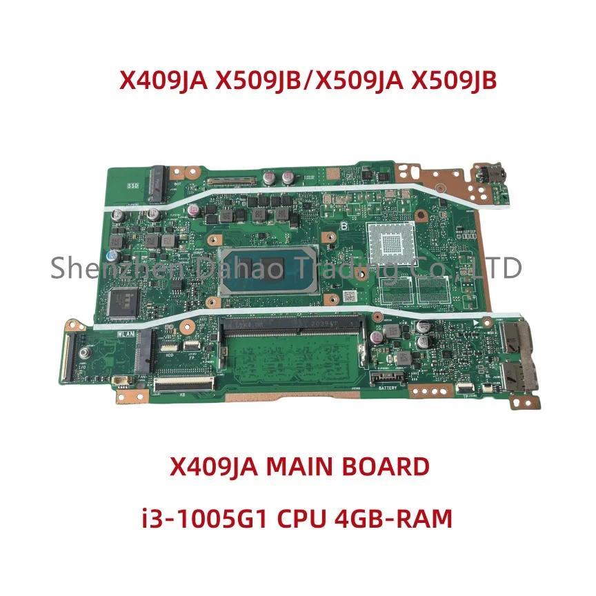 For Asus P1510CJA F409J A509J X409JP X509JB X409JB X509JA Laptop Motherboard With i3-1005G1 CPU UMA 
