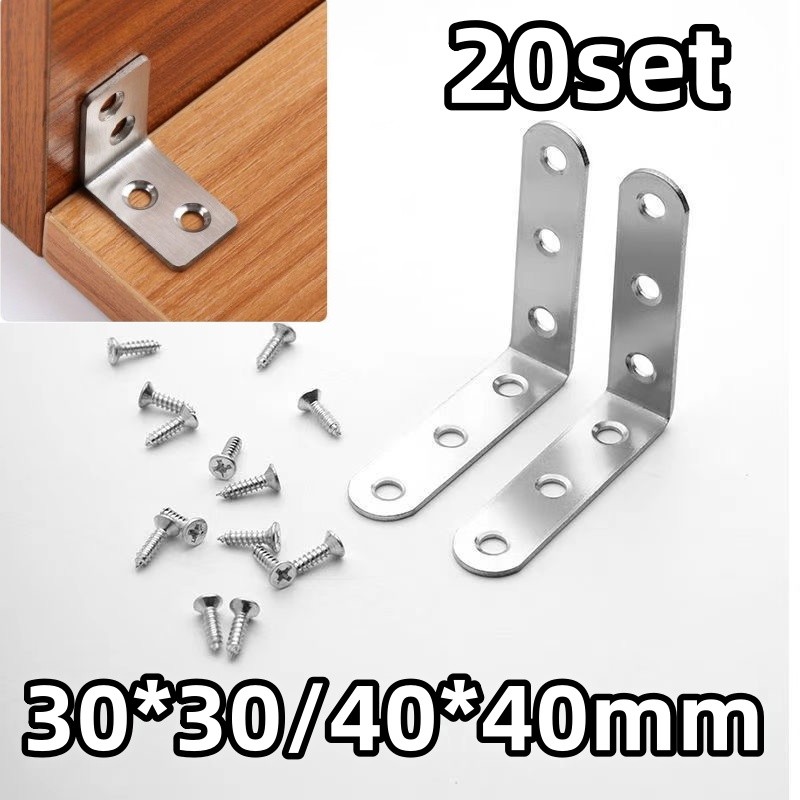 20pcs+80 sekrup Plat Siku L Besi Plat Ambalan Stainless/Siku Rak Plat Siku L/Steel Bracket Siku Peny
