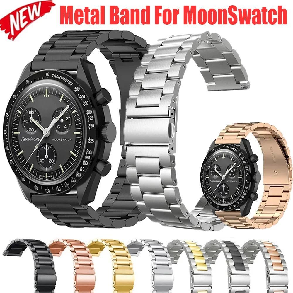 Metal Band For Omega X Swatch Joint MoonSwatch Strap 20mm Stainless Steel Bracelet Business Wristban