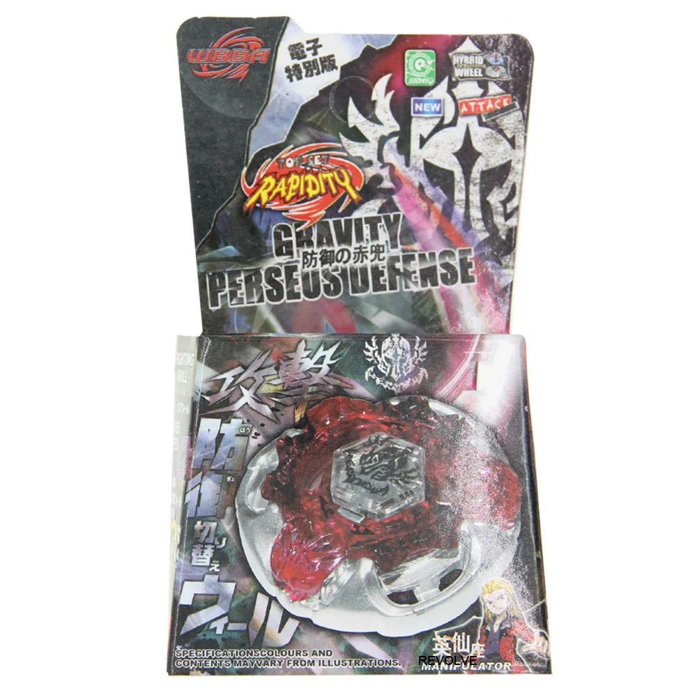 B-X TOUPIE BURST BEYBLADE Spinning Top Metal Fusion Gravity Perseus AD145WD BB80 STARTER SET Rapidit