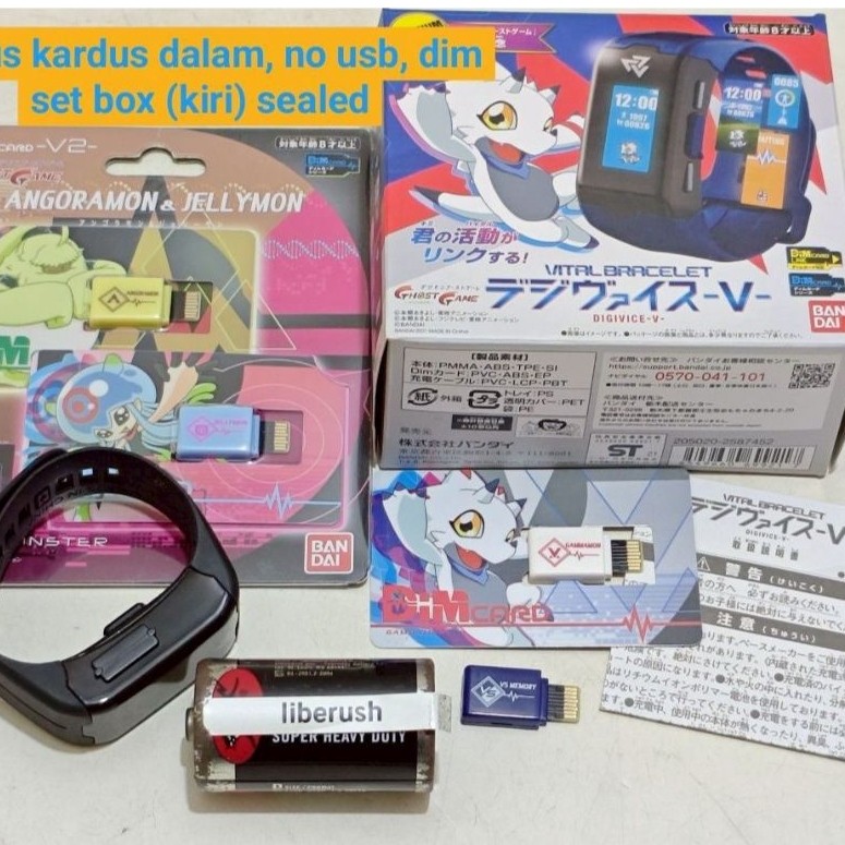 Set Bandai digimon vital bracelet V digimon ghost game Gen 1 digivice vital hero dim card V2 angoram