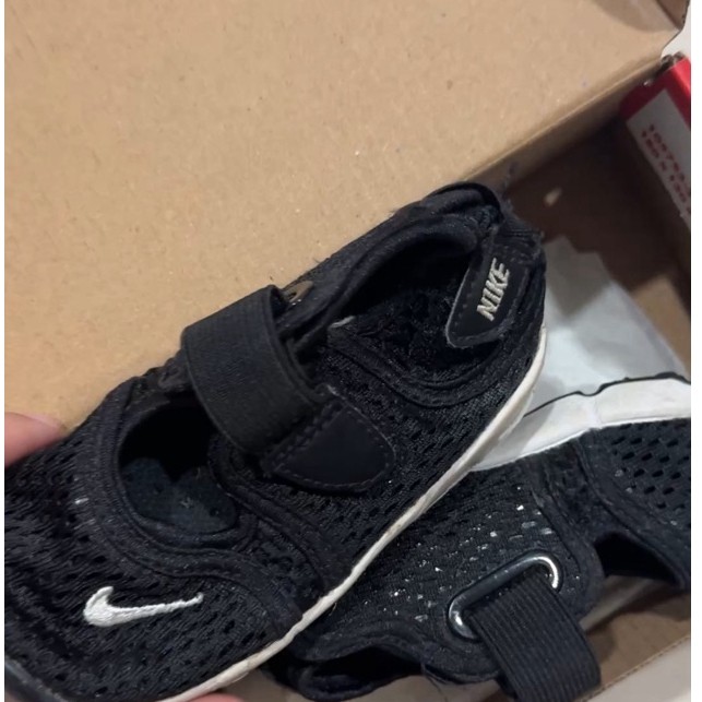 Nike little rift 6c NETT