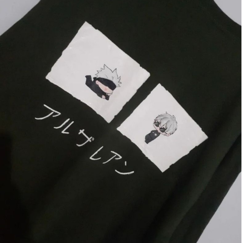 Custom Lukis Kaos | Lukisan Nama / Couple / Karakter Aesthetic