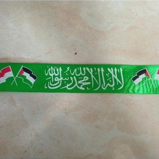 Atribut Palestina Indonesia Saudara aksesoris ikat kepala tauhid style
