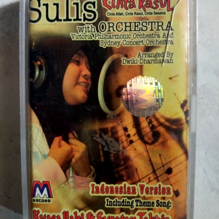 kaset pita jadul SULIS " Cinta Rosul"