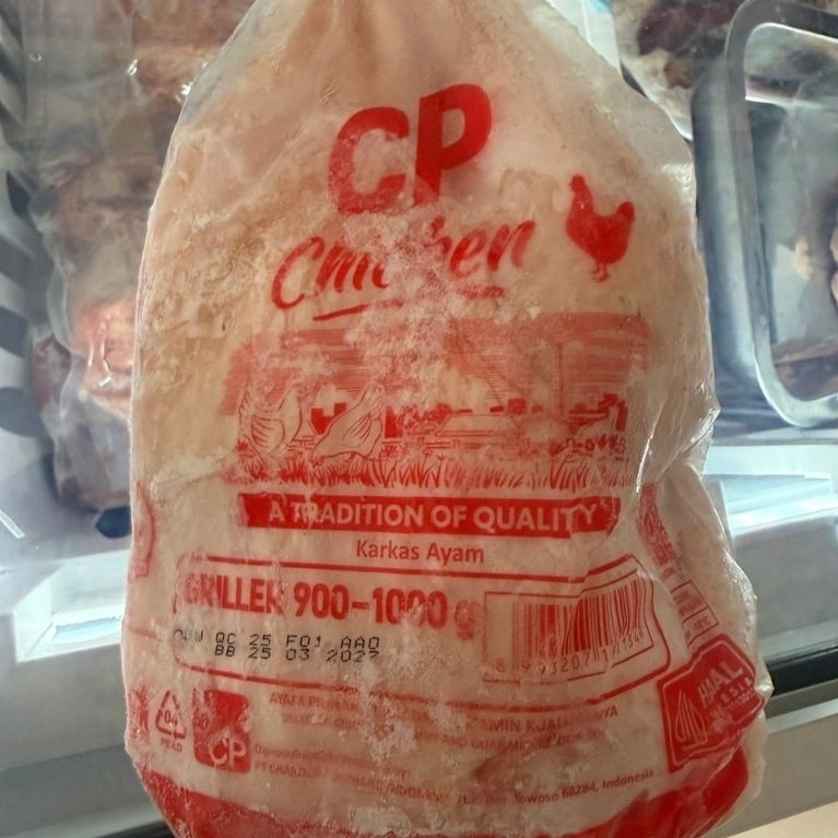Ayam utuh frozen CP 1 KG