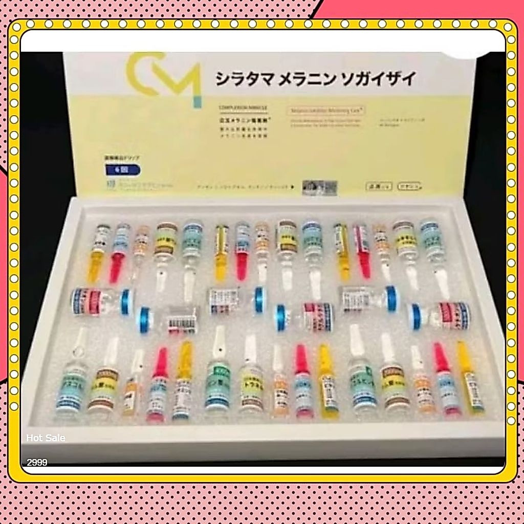 Ready Complexion Miracle