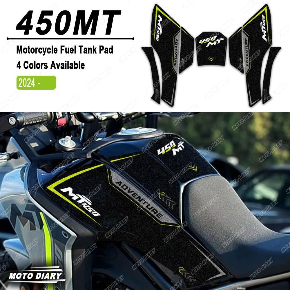 Untuk CFMOTO 450MT 450 MT 2024 Stiker Pelindung Tangki Motor Decal Pelindung Tangki Bahan Bakar
