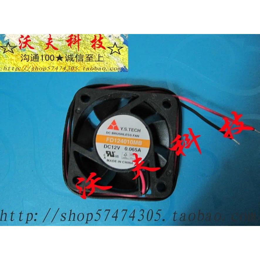 For y.s.tech 4cm 4010 12v 0.065a fd124010mb silent fan cooling fan