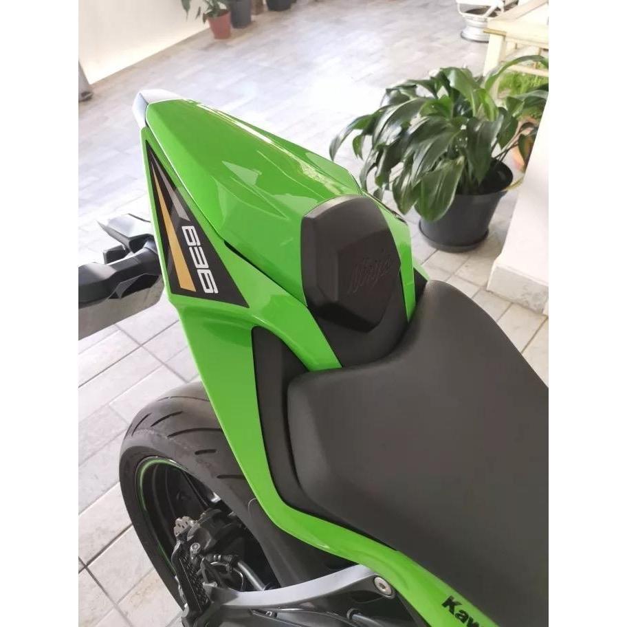 motoplasta Single Seat Kawasaki ZX6R / ZX636 / ZX10R / Z800 / Z900 / Z1000 / ZH2 / ER6 N/F