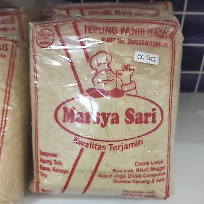 Tepung panir halus 1kg