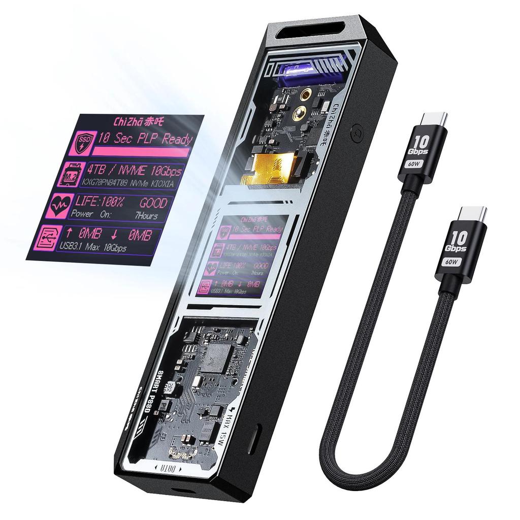 Dockcase 2280 M.2 NVMe SSD Enclosure Cyber ​​Design Explorer Edition With LCD Display Max 10GBps Typ