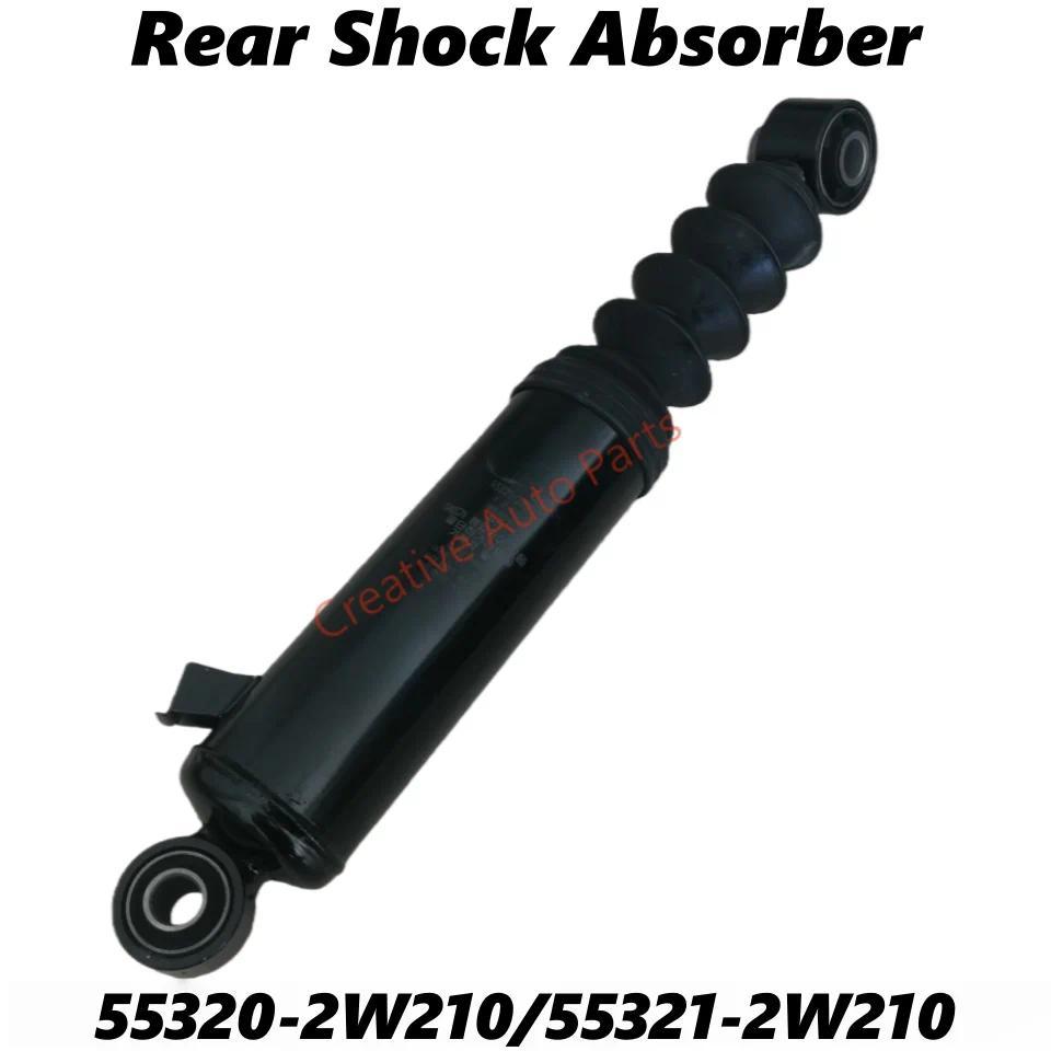 For Hyundai Santa Fe Pair Rear Shock Absorbers Strut 55320-2W210 55321-2W210 553202W210 553212W210 2