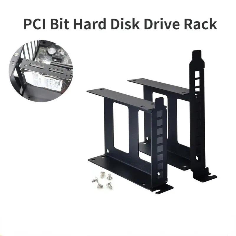 PCI Expansion Slot Rack Bracket for SSD/HDD Mounting in PC Case assis Tool-Free Hard Drive Storage H