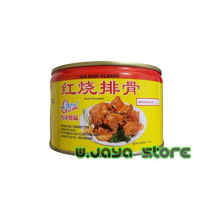 Gulong Stewed Pork Chops Paikut Iga Babi 397g