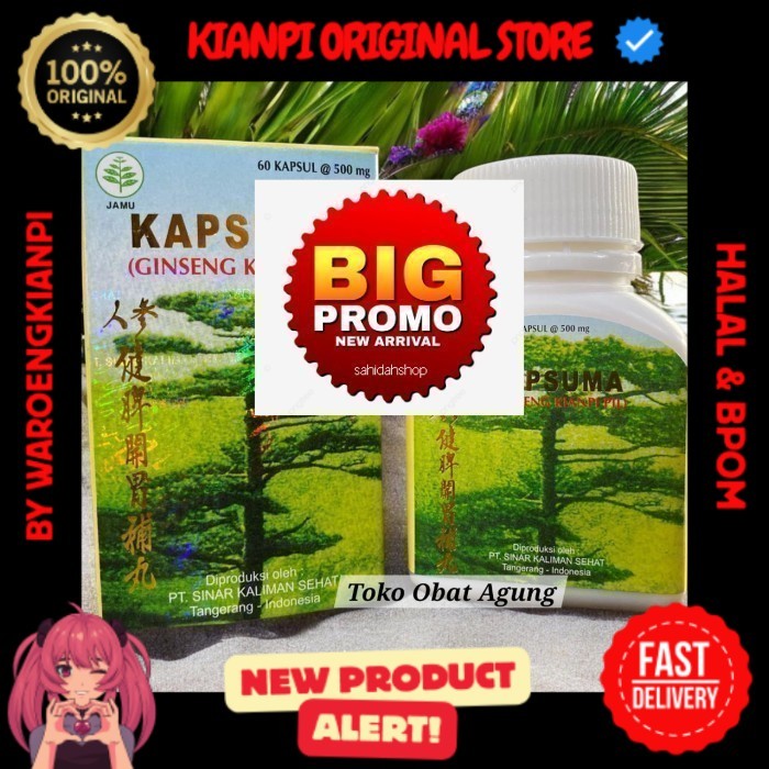 ( CENGKARENG SEHAT ) Kianpi Pil untuk penggemuk badan. Original Ginseng kianpi BPOM
