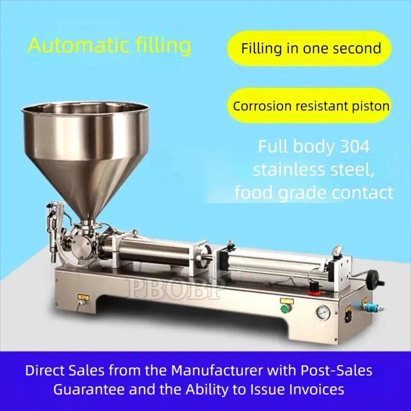 Cake Batter Mayonnaise Filling Machine High Density Viscosity Sauce Paste Cream Liquid Rotary Pump C